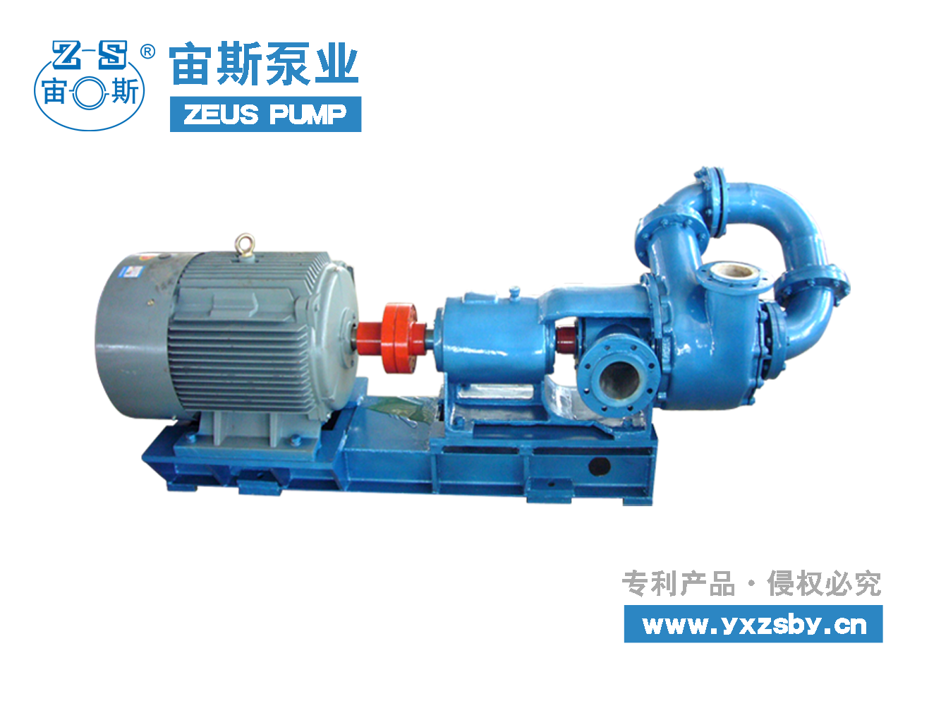 HFM压滤机入料泵